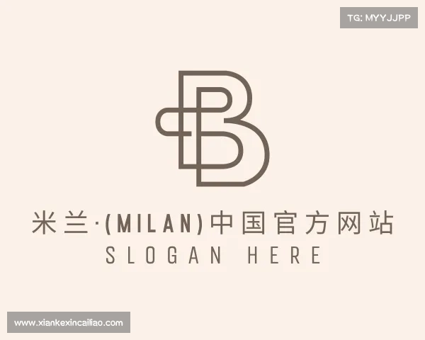 关于米兰milan